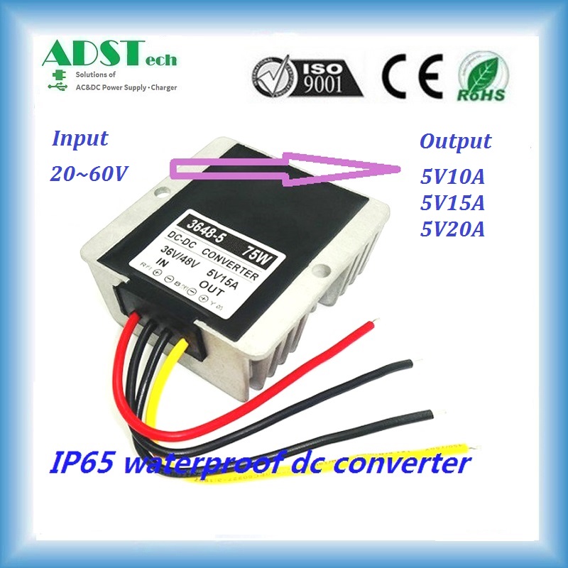 3648V to 5V 1A~20A series buck DC Converter 